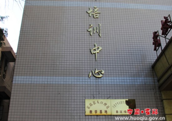 邱县人口数量_邱县地图