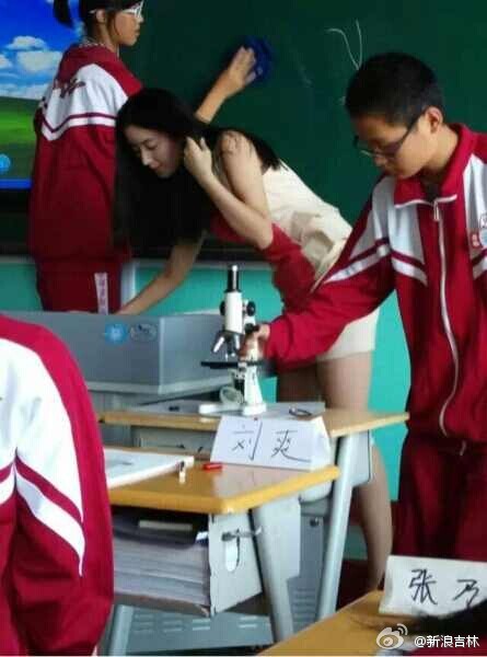 中南大学<em>美女</em>老师走红 盘点近期女神级老师(