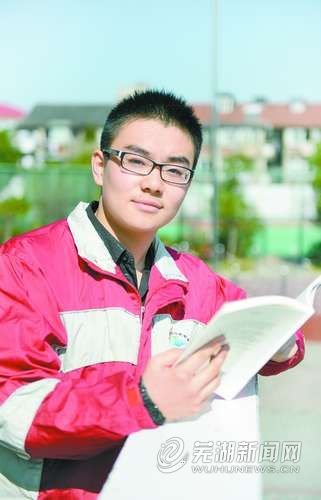 芜湖15岁少年拿下中国梦征文全国特等奖