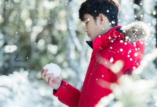 高清组图:金秀贤<em>雪中红</em>装拍大片 表情哀怨唯美
