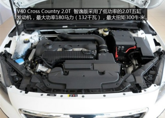 ֶ() ֶV40 2014 Cross Country 2.0T ݰ