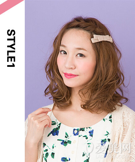 卷发怎么扎好看 编发盘发轻松掌握- Micro Rea