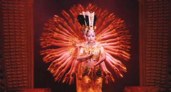 2005年邰丽华《千手观音》