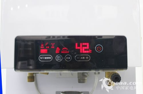 双11尽情抢购 燃气热水器全"裸"来袭【3】