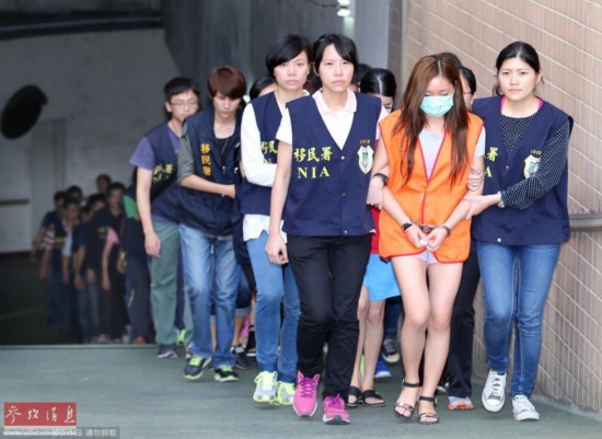 19岁女子因怀孕缺钱花从事卖淫被抓