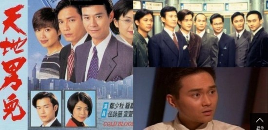 邵氏人口_评论 邵氏电影能否重新启航