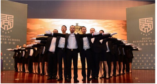 用革命传统打造80、90后精英团队