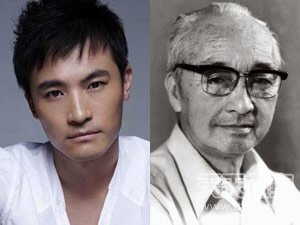 叶剑英叶挺张学良 20明星神秘家庭背景