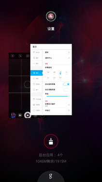 64λCPU+2GB�˴�+˫�� ����V5 Max���� 