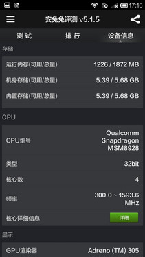dXĥM V5 MaxNote 