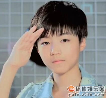 TFBOYS王俊凯女友家世显赫 盘点90后小鲜肉