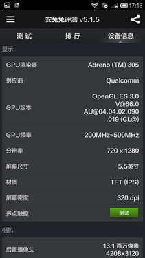 dXĥM V5 MaxNote 