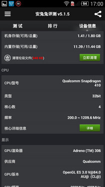 64CPU+2GBBs+d V5 Max 