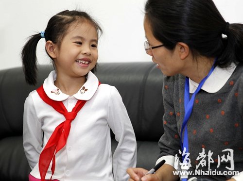 7岁的小女孩的日记:习爷爷,你好害羞