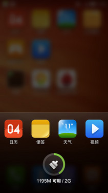 ǧԪ�콢�Ծ� ����V5 Max�ԱȺ���Note 