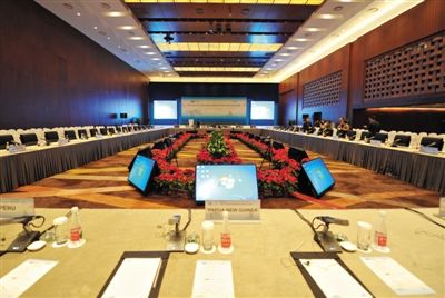 APEC会议高科技麦克风:影像追踪系统可认出