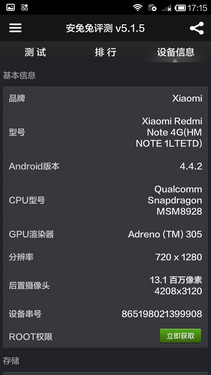 dXĥM V5 MaxNote 