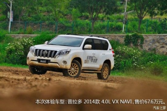 һ  2014 4.0L VX NAVI
