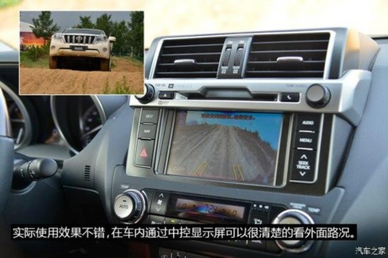 һ  2014 4.0L VX NAVI