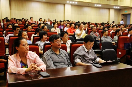 广西中医药大学教师参加第一届中医药社杯全