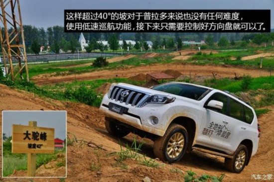 һ  2014 4.0L VX NAVI