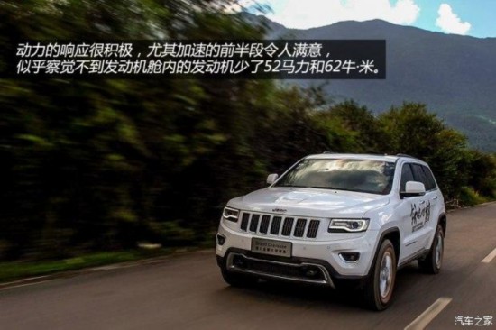 Jeep() ŵ() 2014 3.0L 