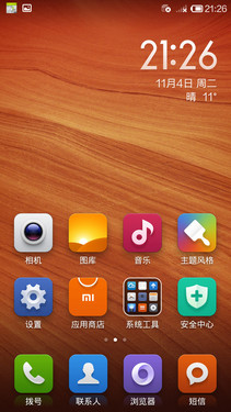 ǧԪ�콢�Ծ� ����V5 Max�ԱȺ���Note 