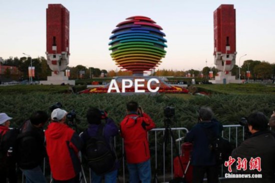 APEC[_ʷsI ޥ