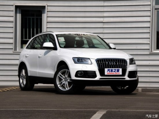 奥迪Q5 2013款 40 TFSI 豪华型