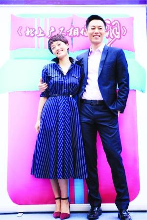 马伊璃复工谈女性独立:家庭也很重要(图)