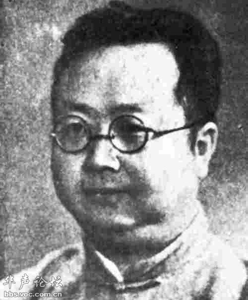 闻变,张奚若,潘光旦,费孝通等民主人士被美国驻昆明领事馆保护起来.