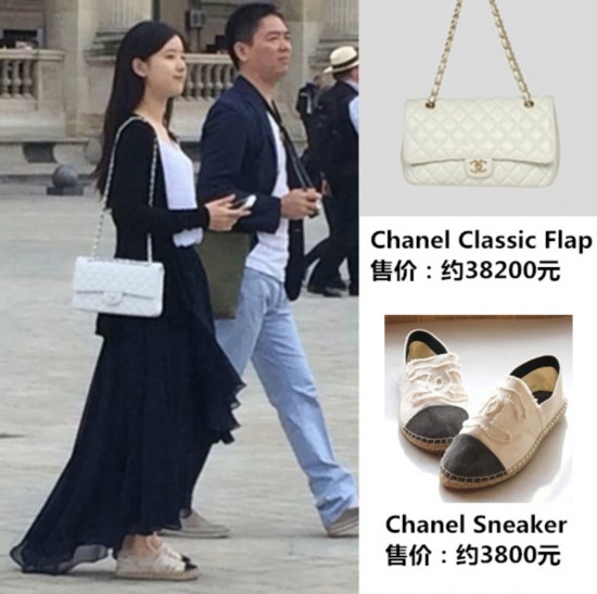 奶茶妹妹背3.8万大牌包包 网友<em>摇头</em>:品位不行【