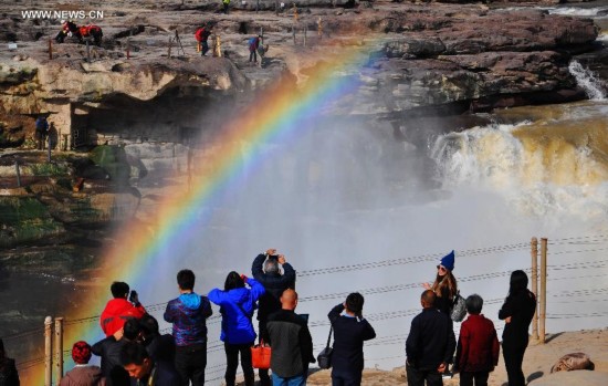 #CHINA-SHANXI-HUKOU WATERFALL-RAINBOW (CN)