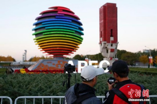 APEC[_ʷsI ޥ
