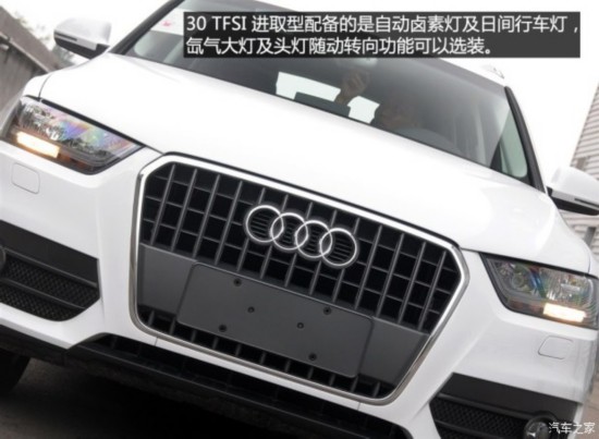 һ��-���ڰµ� �µ�Q3 2015�� 30 TFSI ��ȡ��