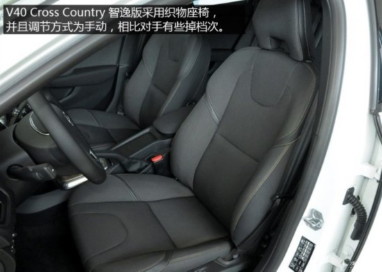 �ֶ���(����) �ֶ���V40 2014�� Cross Country 2.0T ���ݰ�