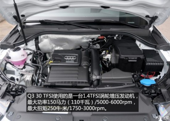 һ��-���ڰµ� �µ�Q3 2015�� 30 TFSI ��ȡ��