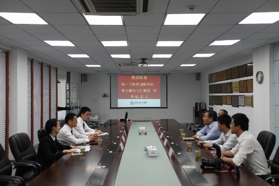 陕西铜川市政府副秘书长、金融办主任傅强一行