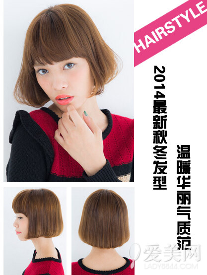 干净利落的波波头 11315263437949130694.jpg