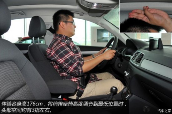 һ��-���ڰµ� �µ�Q3 2013�� 35 TFSI ��ȡ��