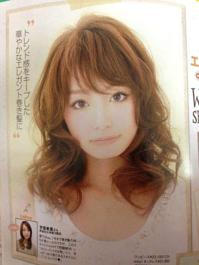 2014日本最美女主播出炉 兔牙萌妹成TBS招