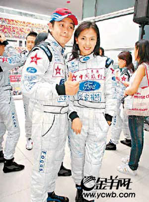 刘涛闪婚许晴自曝不生小孩 揭张翰李菲儿神秘