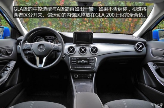 ����(����) ����GLA��(����) 2015�� GLA 200