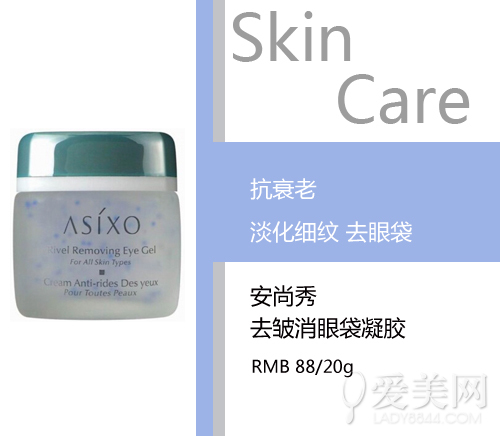  �۴�����ô�γɵ� �򵥰�Ħ˦��