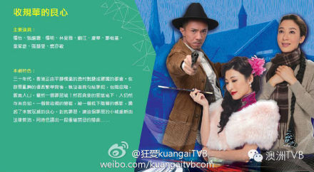 关于贩卖人口的电视剧_人口贩卖第一季 贩卖人口的电视剧 贩卖人口的电视剧(2)