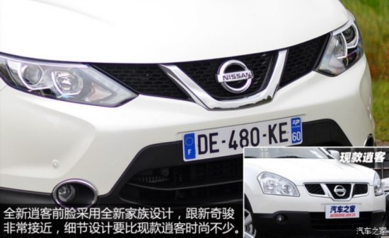 �ղ�(����) �п�(����) 2014�� ���� ������