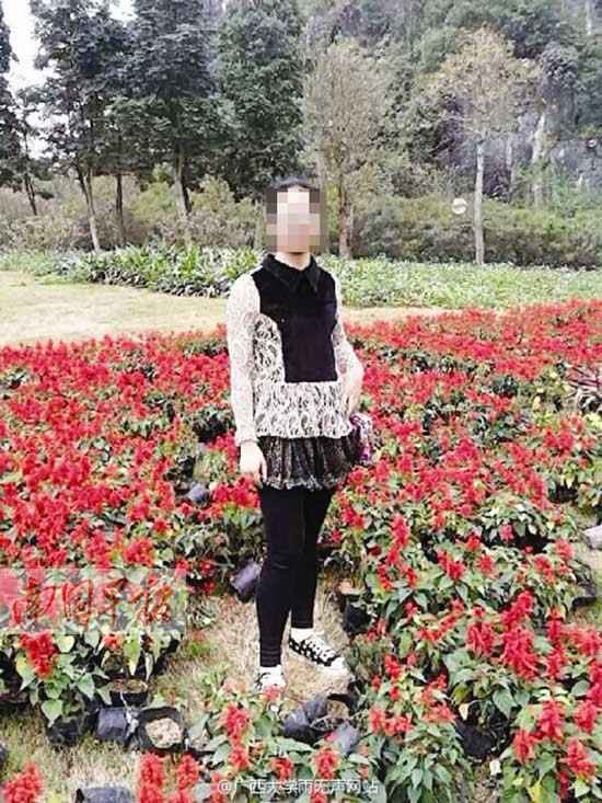 西大失联女生疑似尸体被发现 警方初步认定为自杀