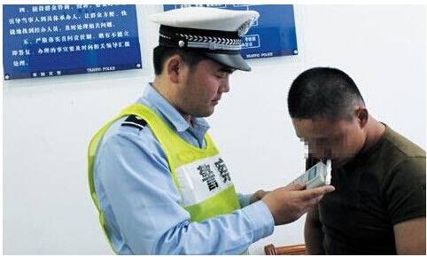 最讲礼貌酒驾司机主动承认错误 酒驾处罚标准