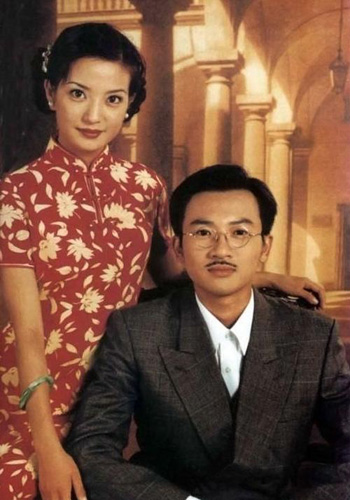 《老房有喜》在《还珠》之后,苏有朋与赵薇在电视剧《老房有喜》