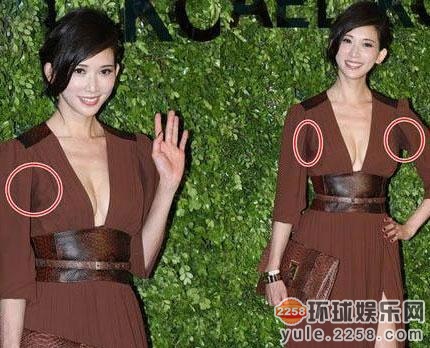 林志玲柳岩章子怡盘点当红女星毁三观尴尬时刻